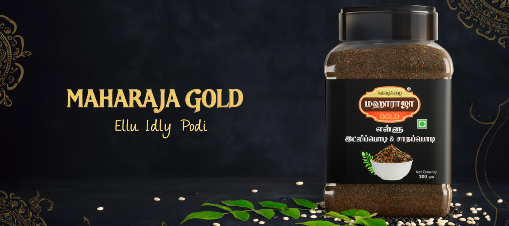 Maharaja Ellu Idly Podi banner