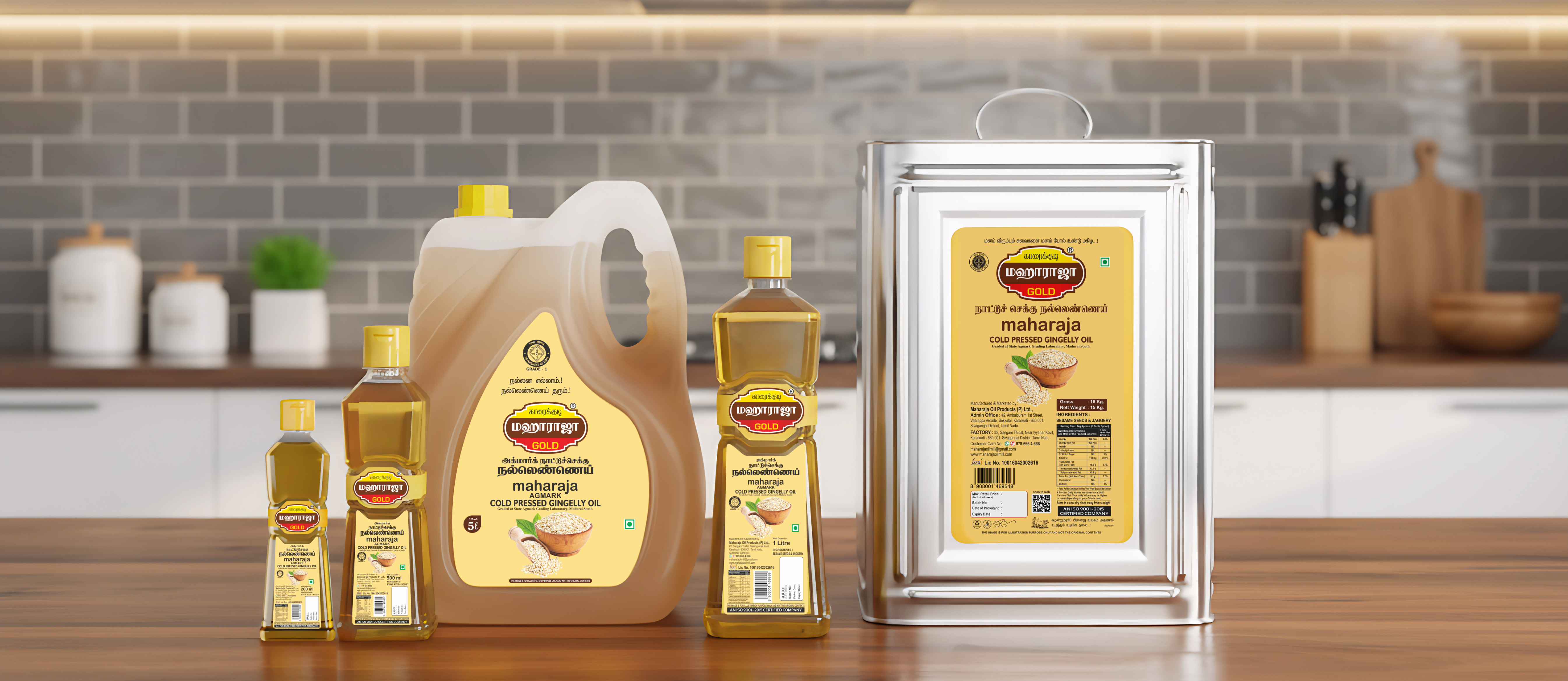 Maharaja Chekku Gingelly Oil banner