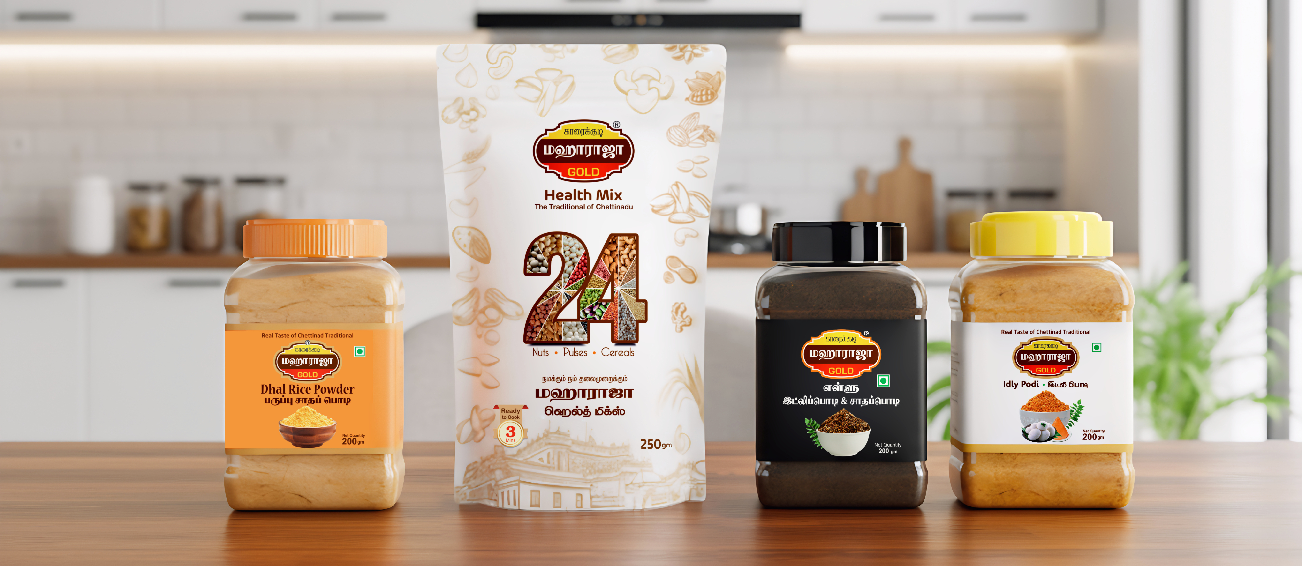 Maharaja Idly Podi & Health Mix banner