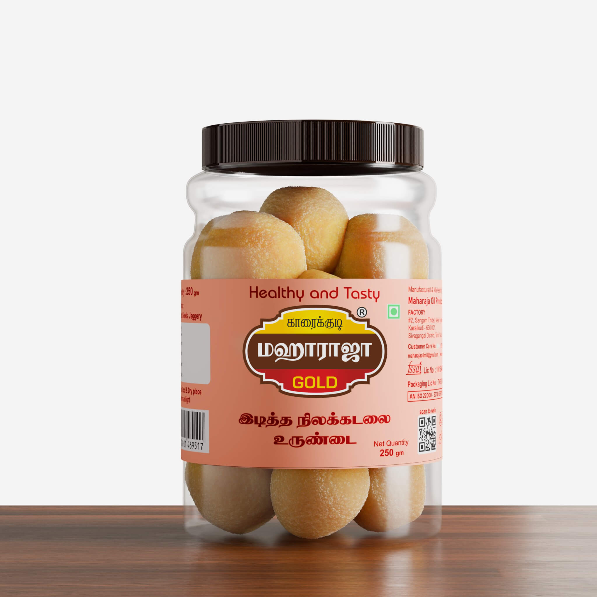 KADALAI URUNDAI (PEANUT BALLS) - Image 1